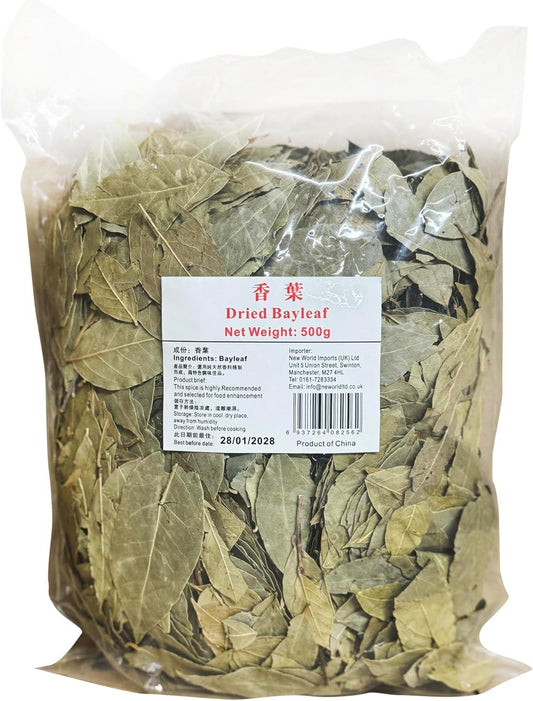 Dried Bayleaf 500g