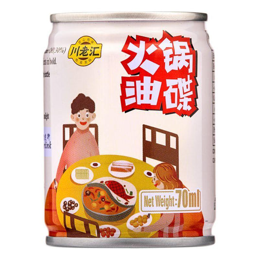 (Case) Chuan Lao Hui Hotpot Oil 川老匯 火鍋油碟 70ml*120