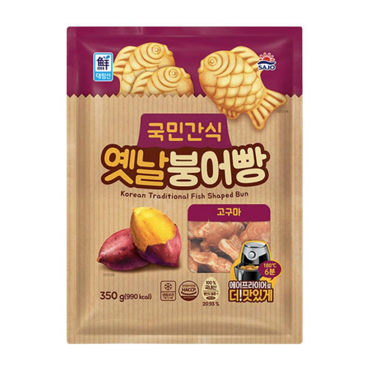 ❄️ Sajo Korean Traditional Fish Shaped Bun (Sweet Potato Flavour) 사조대림 국민간식 옛날붕어빵 고구마 18 x 350g