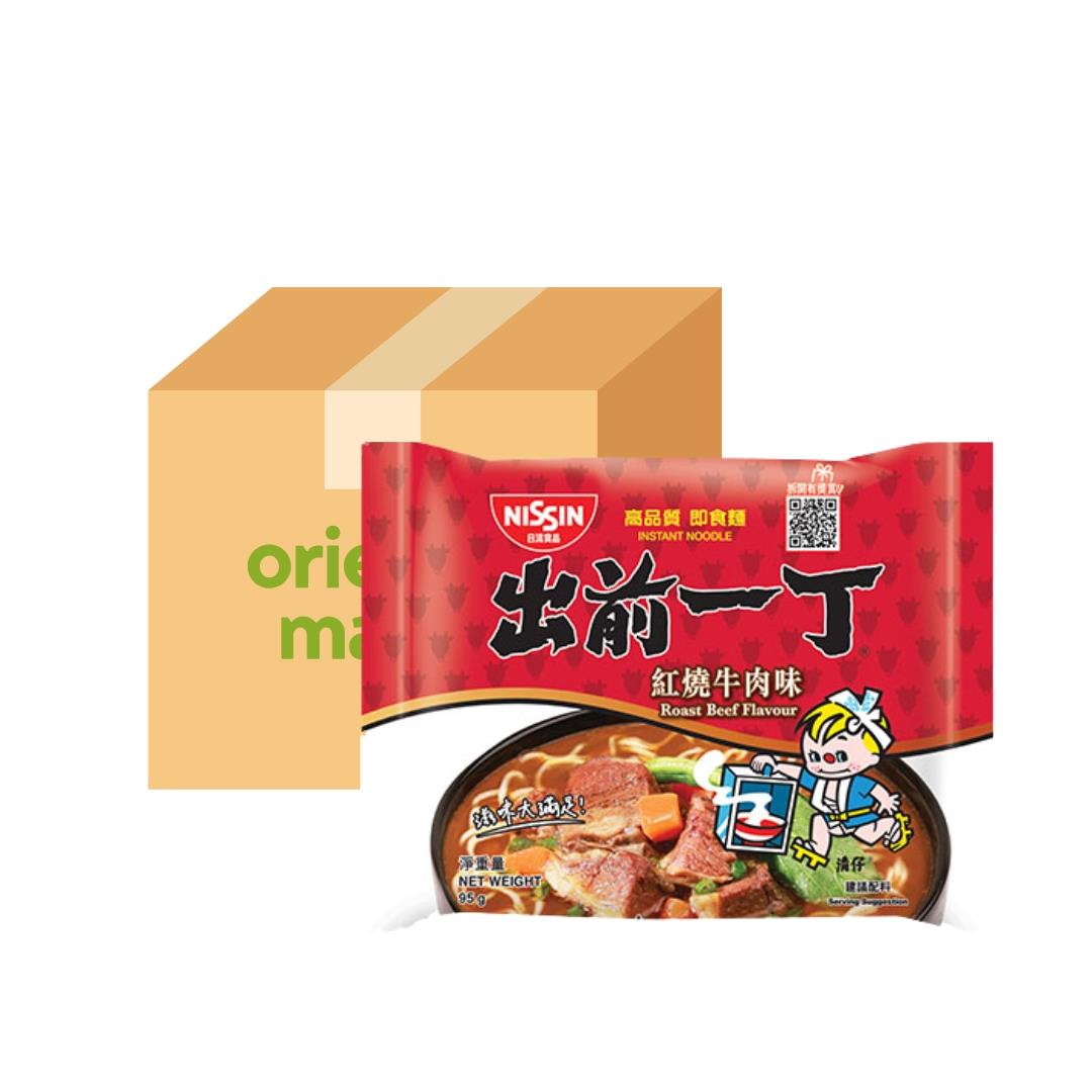 (Case) Nissin Roast Beef Flavour Instant Noodles 出前一丁 紅燒牛肉味即食湯麵 95g*30