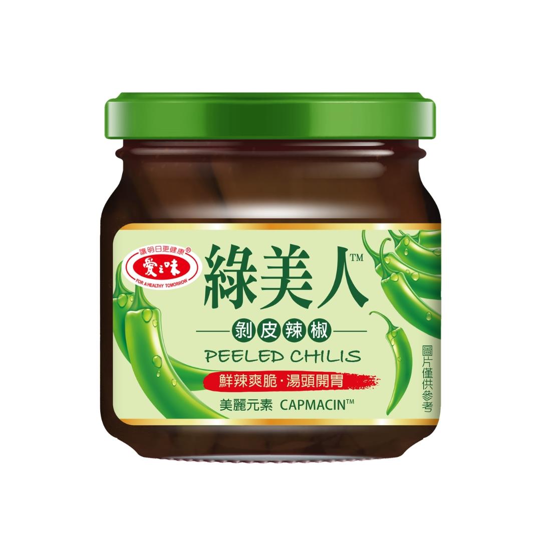 AGV Peeled Chilli 愛之味 綠美人剝皮辣椒 12 x 200g