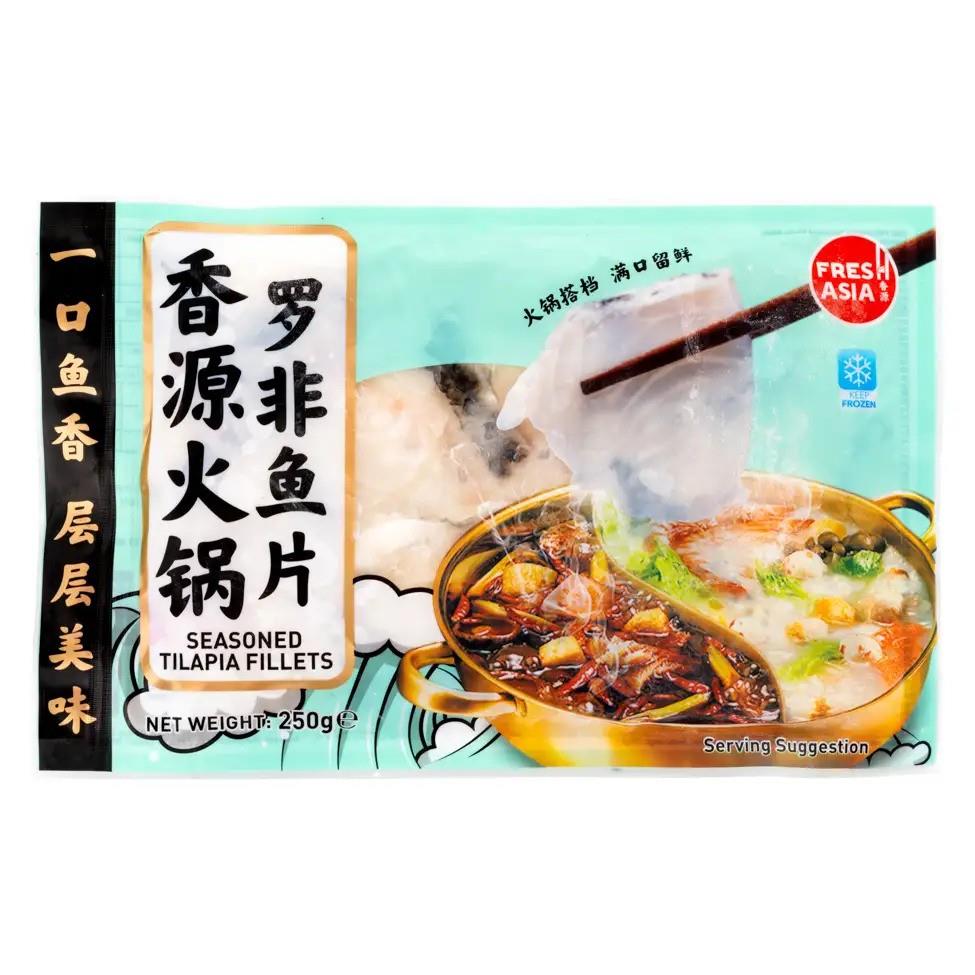 ❄️ Freshasia Seasoned Tilapia Fillets 香源 火鍋羅非魚片 25 x 250g