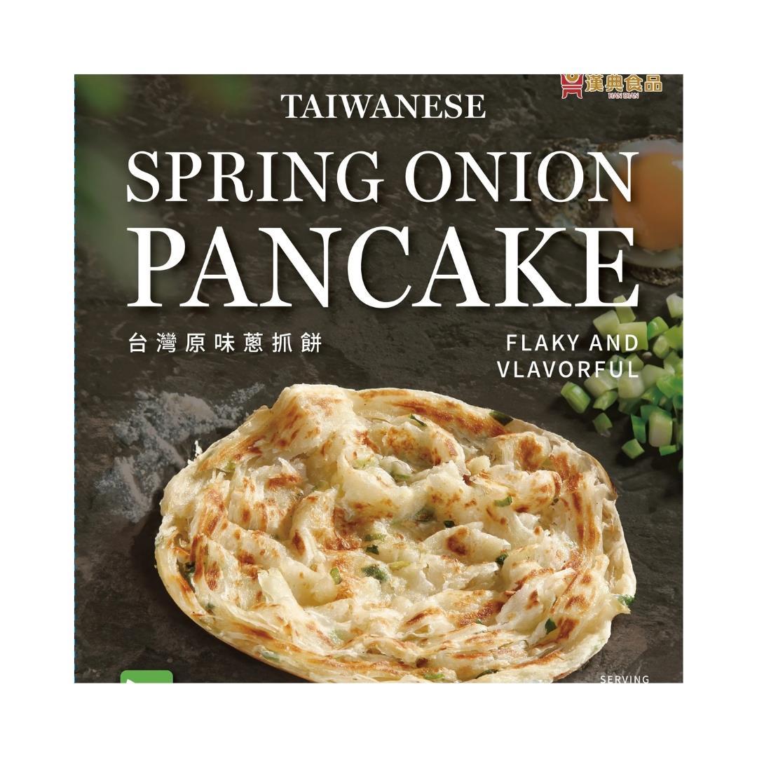 ❄️ Han Dian Taiwanese Spring Onion Pancake 22 x 600g