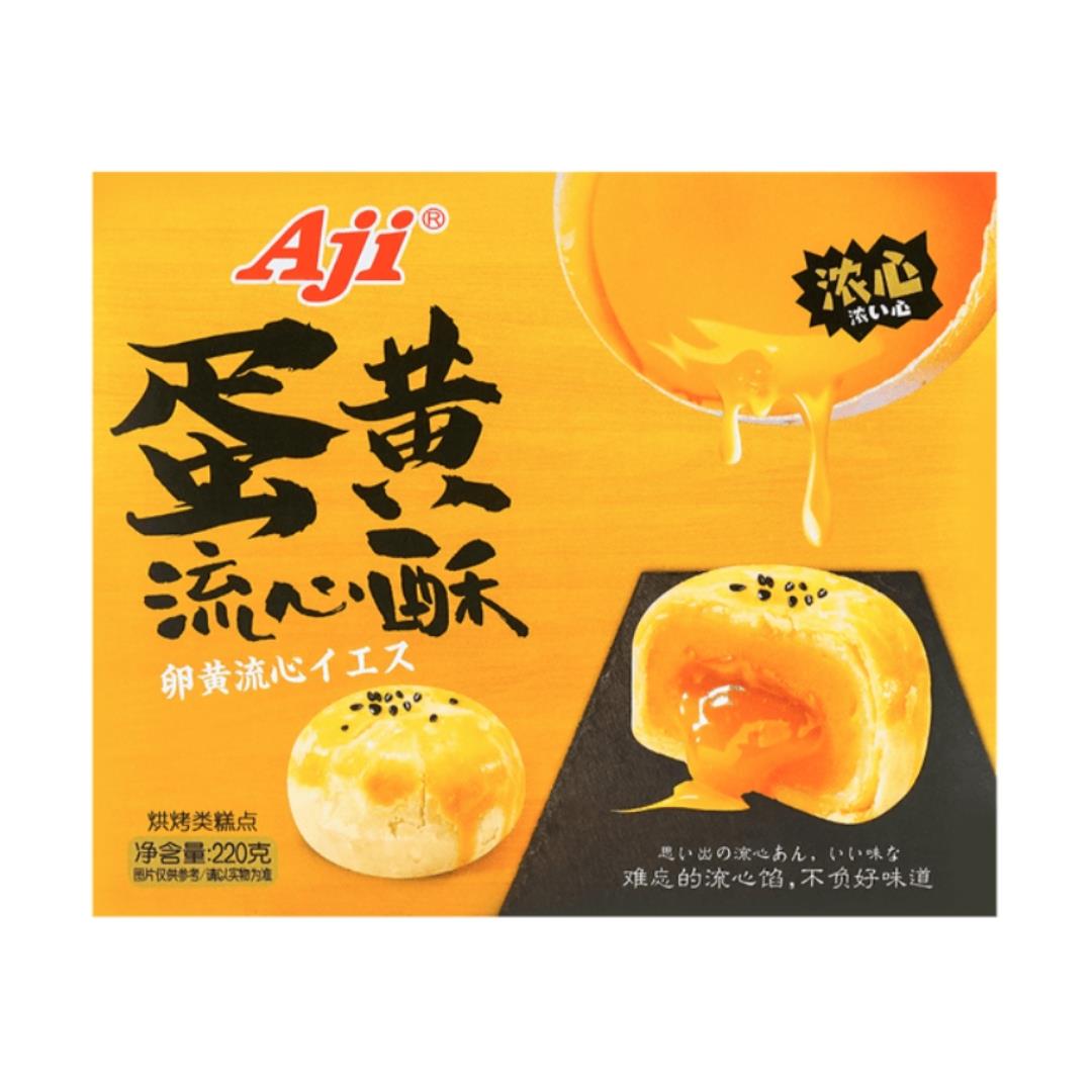AJi Puff Salted Egg Yolk Lava Pastry 16 x 220g