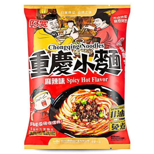 Bai Jia Chongqing Noodles (Spicy Hot Flavour) 白家阿寬 重慶小麵 (麻辣味) 20 x 100g