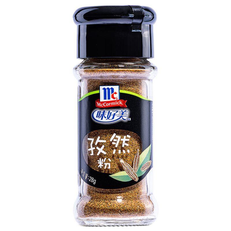 (Case) McCormick Cumin Powder 味好美 孜然粉 28g*24