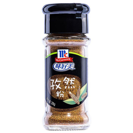 (Case) McCormick Cumin Powder 味好美 孜然粉 28g*24