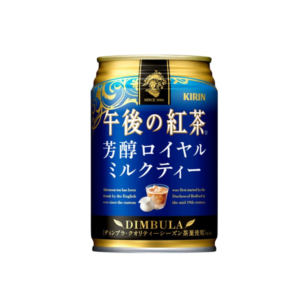 (Case) Kirin Rich Royal Milk Tea キリン 午後の紅茶 芳醇ロイヤルミルクティー 280g*24