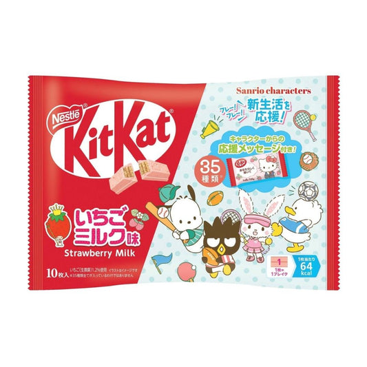 (Case) Nestle Kitkat x Sanrio (Strawberry & Milk Cookies Flavour) 116g*24