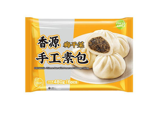 ❄️ Freshasia Chinese Bun with Preserved Cabbage Filling 香源 手工梅乾菜素包 480g 20 x 6pcs