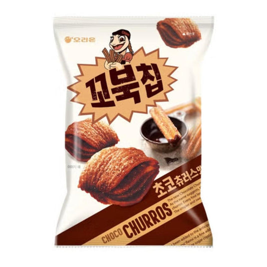 Orion Turtle Chips (Choco Churros Flavour) 꼬북칩 초코 츄러스맛 12 x 150g