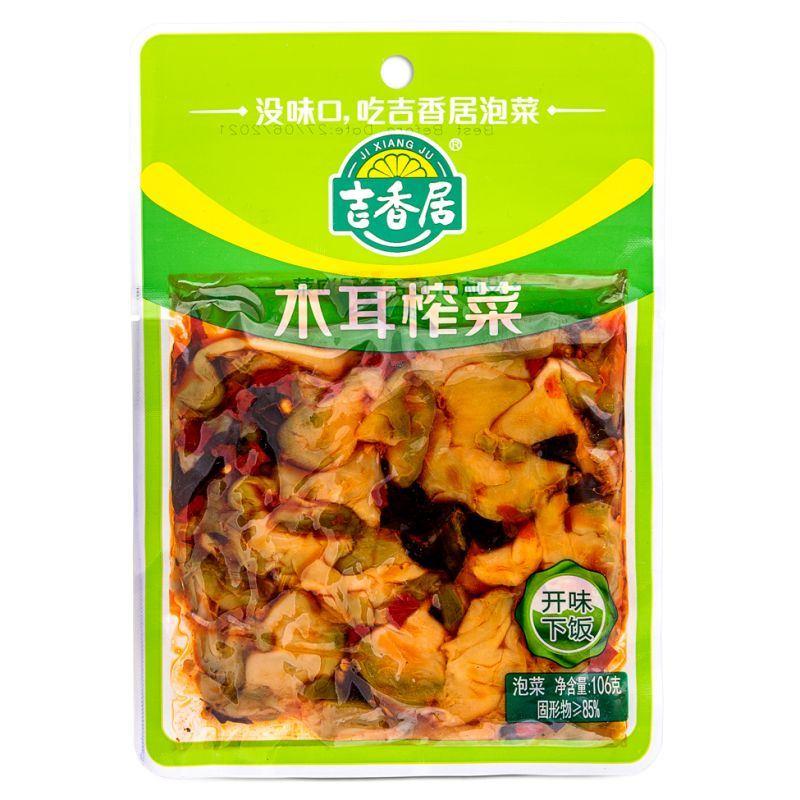 (Case) Ji Xiang Ju Sliced Preserved Vegetables with Black Fungus (L) 吉香居 木耳榨菜 (大) 106g*50