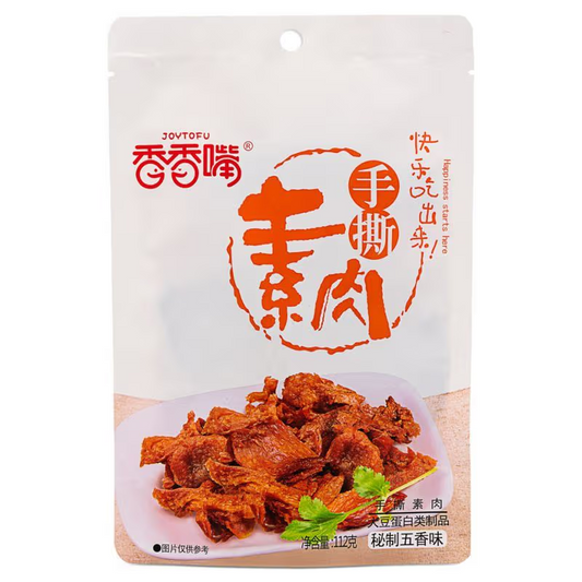 Joytofu Dried Tofu (Five Spices Flavour) 香香嘴 手撕素肉 (秘製五香味) 20 x 112g