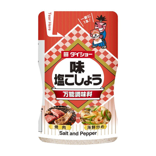 (Case) Daisho Umami Salt and Pepper Seasoning (Aji Shio Kosho) 味塩こしょう 225g*15