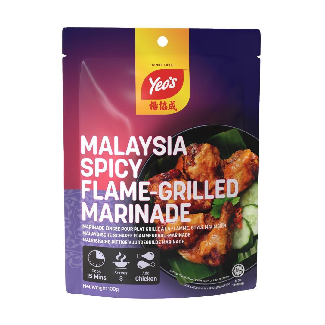 Yeo's Malaysia Spicy Flame-Grilled Marinade Paste 24 x 100g