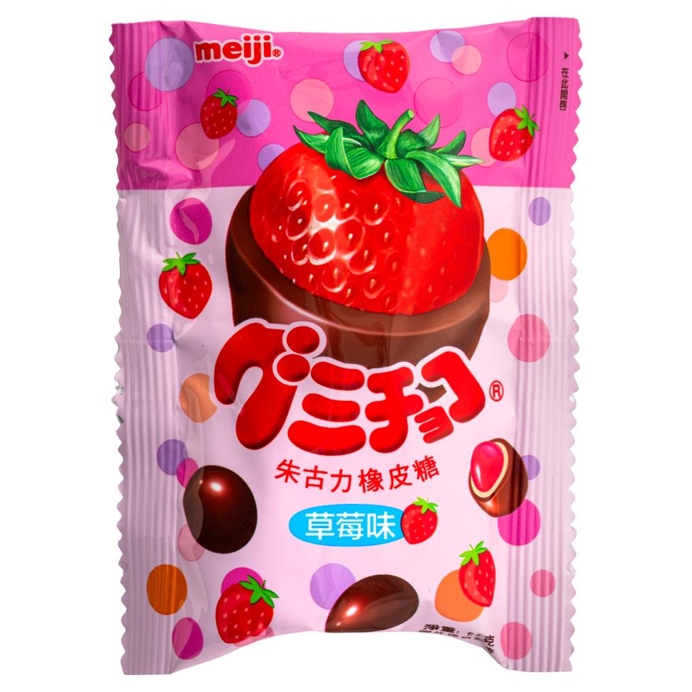 (Case) Meiji Strawberry Gummy Chocolate 朱古力橡皮糖 (草莓味) 53g*120