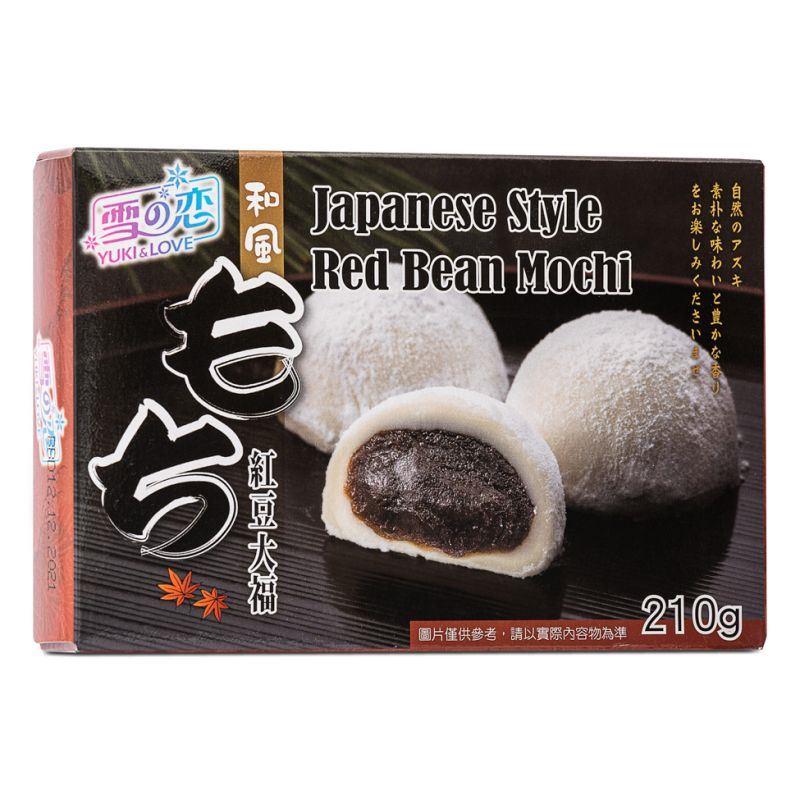 (Case) Yuki & Love Japanese Style Red Bean Mochi 雪の戀 和風紅豆大福 210g*24