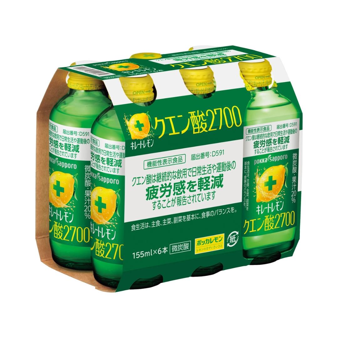 (Multi) Pokka Sapporo Kireto Chelated Lemon & Citric Acid Drink キレートレモンクエン酸2700 (Pack of 6) 155ml*6