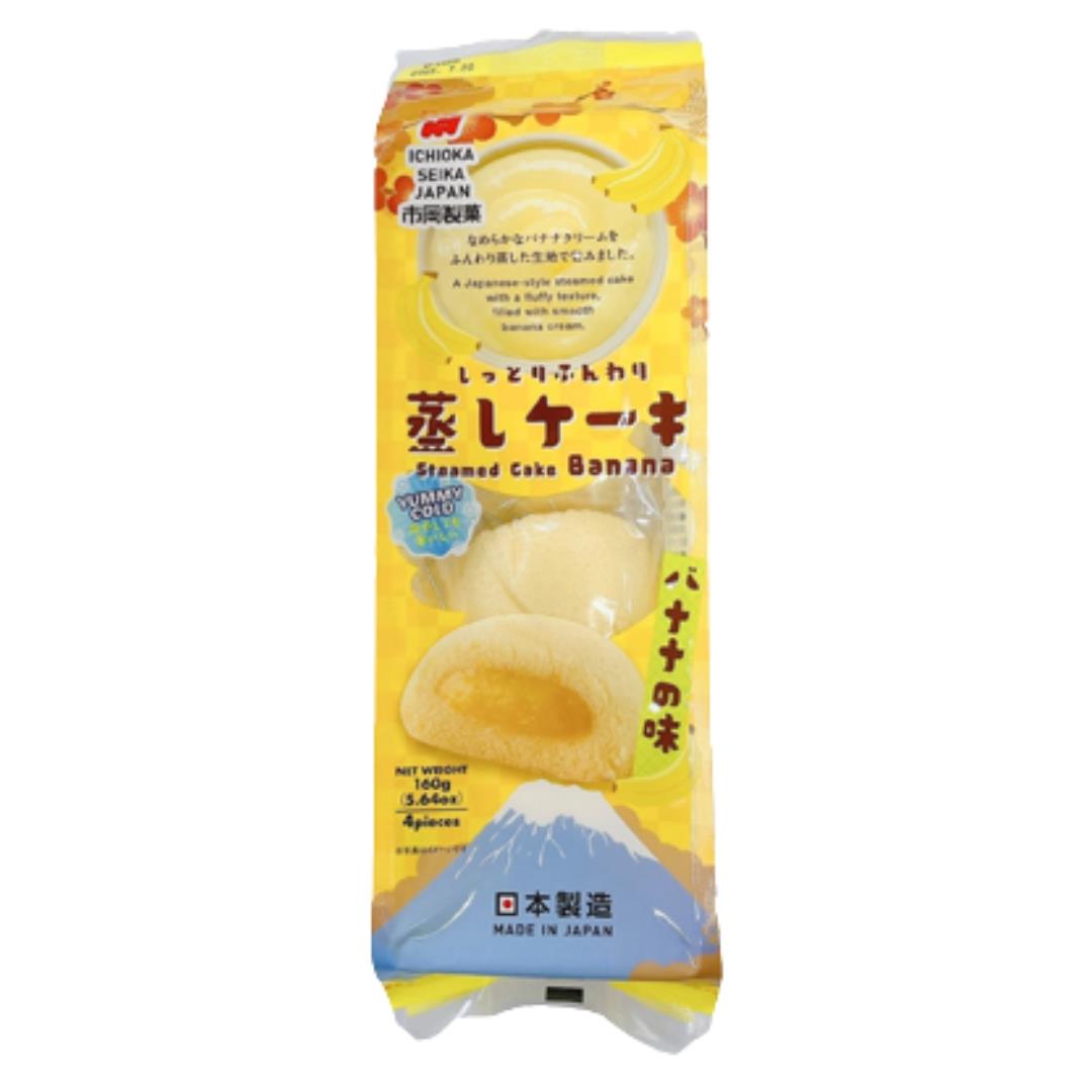 (Case) Ichioka Seika Steamed Cake (Banana Flavour) しっとりふんわり蒸しケーキ (バナナの味) 160g*15