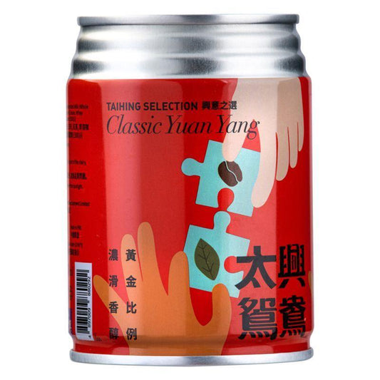 (Case) Tai Hing Classic Yuan Yang Milk Tea Coffee 太興 鴛鴦 250ml*24