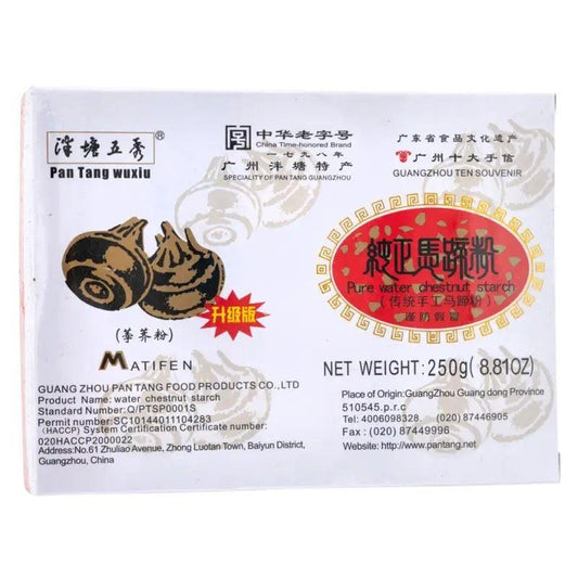 (Case) Pan Tang Wuxiu Pure Water Chestnut Starch 泮塘五秀 純正馬蹄粉 250g*30