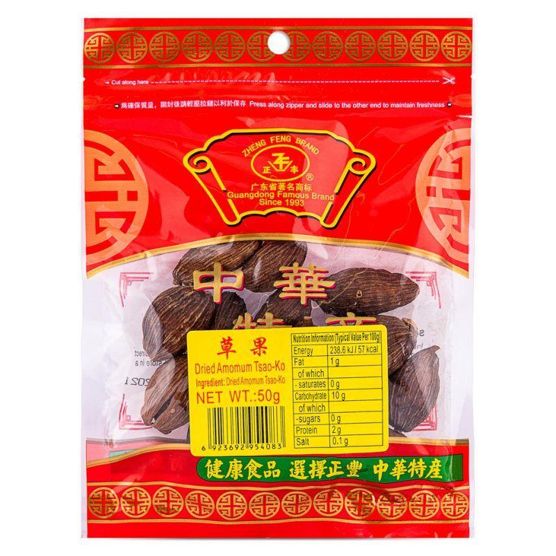 (Case) Zheng Feng Dried Amomum Tsao-Ko 正豐 草果 50g*30