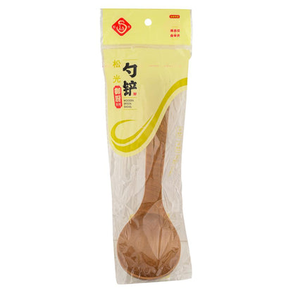 Song Guang Wooden Spoon Shovel 松光 木湯勺 23cm