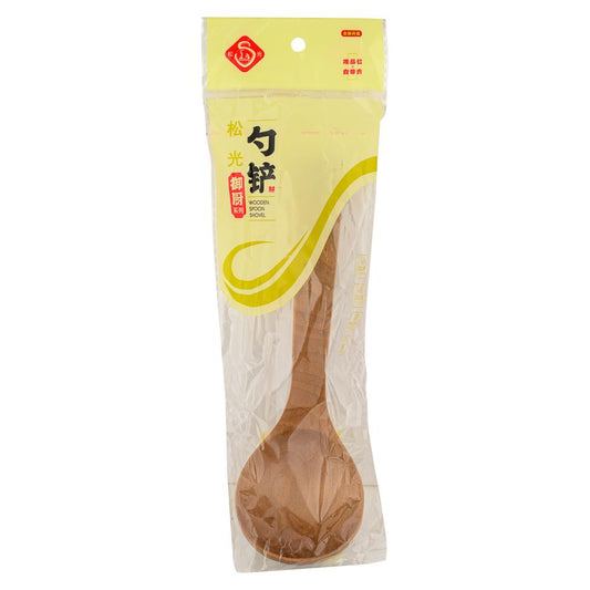 Song Guang Wooden Spoon Shovel 松光 木湯勺 23cm