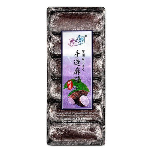 (Case) Yuki & Love Handmade Mochi (Taro) 雪の戀 手造麻糬 (芋頭) 180g*24