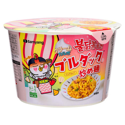 (Case) Samyang Buldak Hot Chicken Flavour Ramen Big Bowl (Creamy Carbonara) (JPN Version) 120g*16