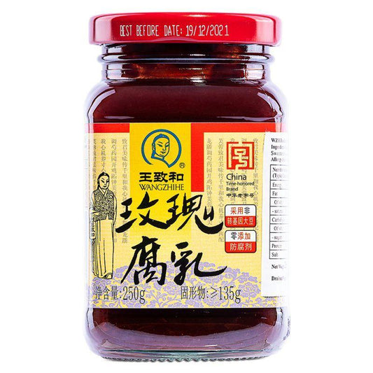 (Case) Wangzhihe Rose Beancurd 王致和 玫瑰腐乳 250g*24