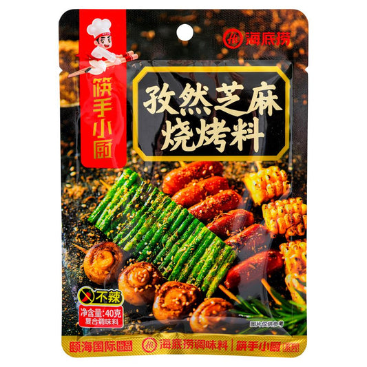 (Case) Haidilao Cumin and Sesame BBQ Seasoning 海底撈 孜然芝麻燒烤料 40g*60