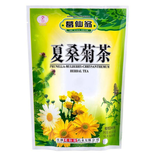 (Case) Ge Xian Weng Prunella-Mulberry-Chrysanthemum Herbal Tea 葛仙翁 夏桑菊茶 160g (16*10g)*60