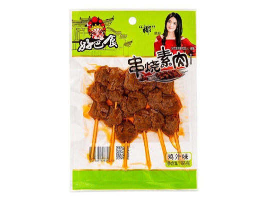 (Case) HBS Skewed Dried Beancurd (Chicken) 好巴食 串燒素肉 (雞汁味) 65g*40