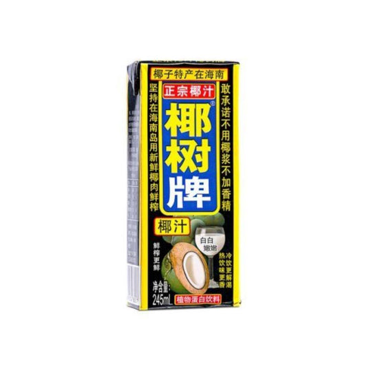 (Case) Yeshu Coconut Palm Brand Natural Coconut Juice (6pk) 椰樹牌 椰汁 (6包裝) (245ml*6)*4