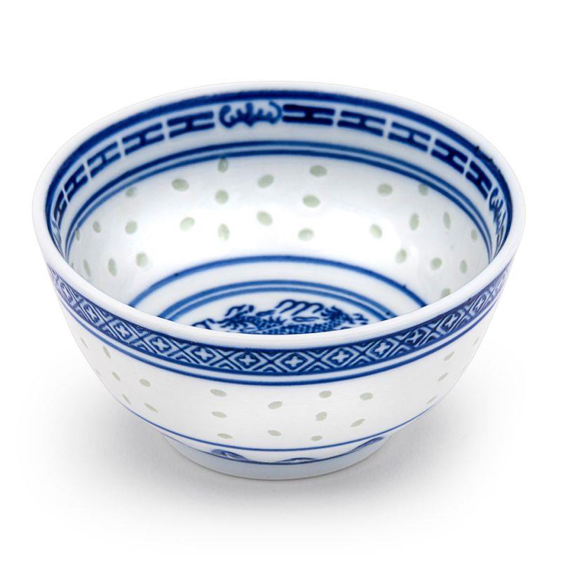 4.5" Blue Pattern Rice Bowl