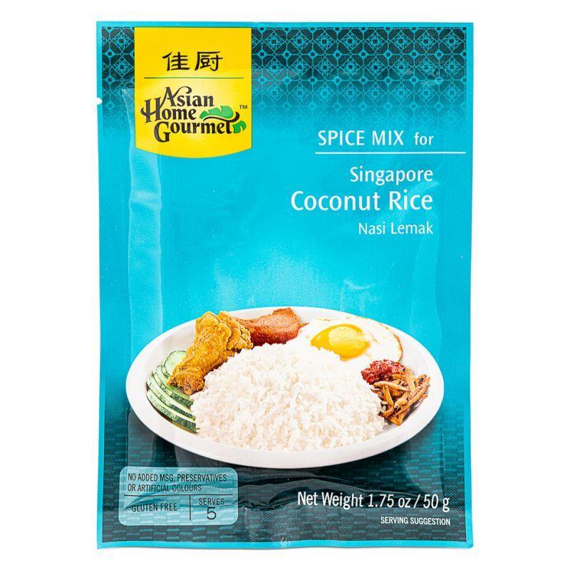 Asian Home Gourmet Spice Mixed For Singapore Coconut Rice Nasi Lemak 12 x 50g