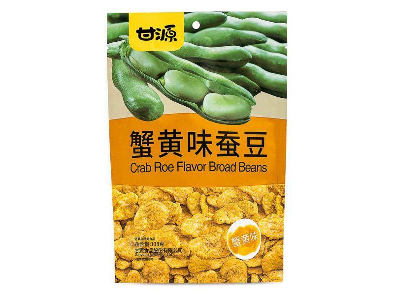 (Case) Ganyuan Crab Roe Flavour Broad Beans 甘源牌 蟹黄味蚕豆 138g*30