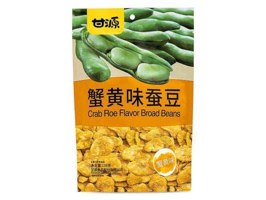 (Case) Ganyuan Crab Roe Flavour Broad Beans 甘源牌 蟹黄味蚕豆 138g*30