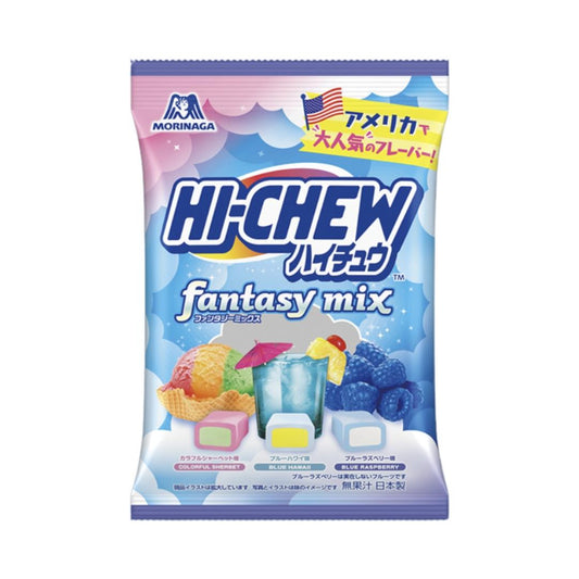 Morinaga Hi-Chew Assortment Fantasy Mix (Colourful Sherbet, Blue Hawaii, Blue Raspberry) 8 x (8 x 68g)