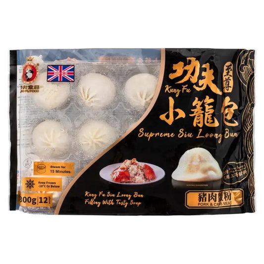 ❄️ Kung Fu Supreme Siu Loong Bun (Pork &20 x Crab Meat) 功夫 至尊小籠包 (豬肉蟹粉) 300g (12 pcs)