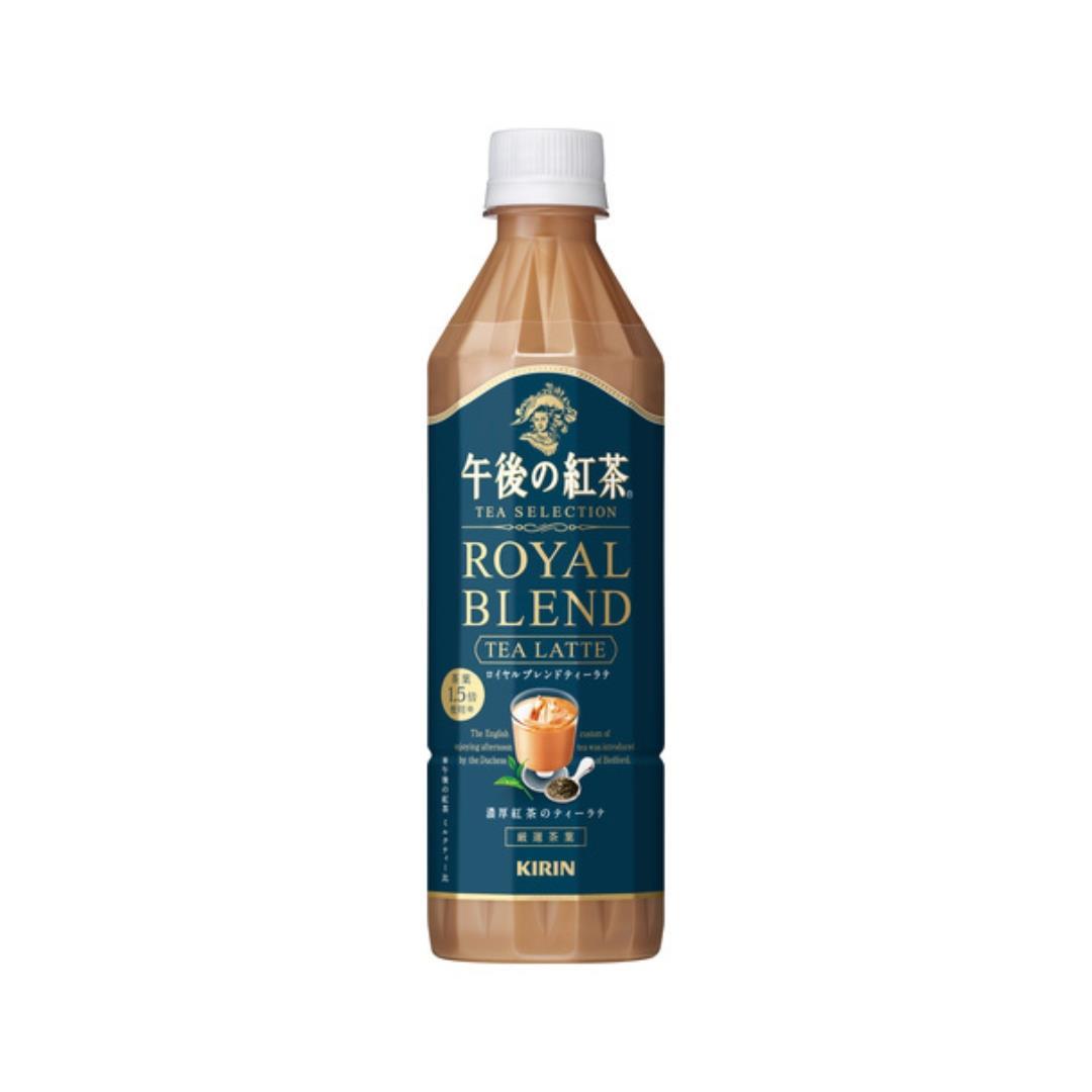 (Case) Kirin Tea Selection Royal Blend Tea Latte ロイヤルブレンドティーラテ 500ml*24