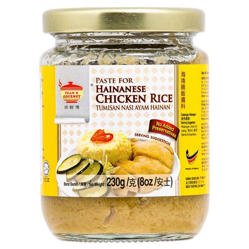 (Case) Tean's Gourmet Paste For Hainanese Chicken Rice 田師傅 海南雞飯醬料 230g*12