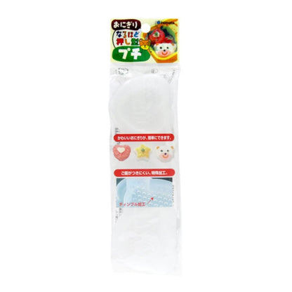 (Case) Rice Ball Mould Multi Shape *10