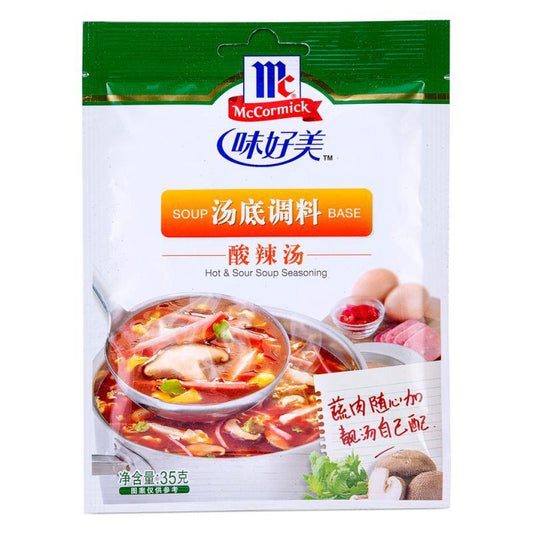 (Case) McCormick Hot & Sour Soup Seasoning 味好美 酸辣湯湯底調料 35g*24