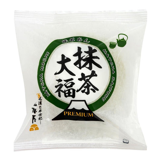 ❄️ Yamamotoya Matcha Daifuku 抹茶大福 抹茶あん 10 x 100g
