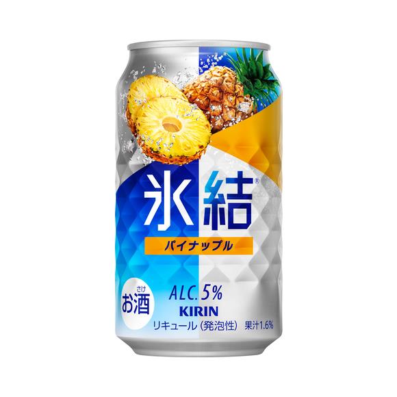 (Case) Kirin Freeze Pineapple Sour (ABV 5%) 350ml*24
