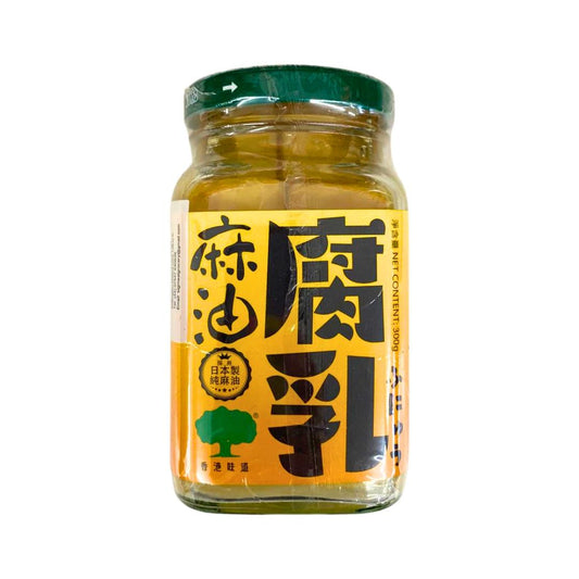 Giant Tree Salted Bean Curd Cubes in Brine (with Sesame Oil) 巨樹牌 麻油白腐乳 24 x 300g