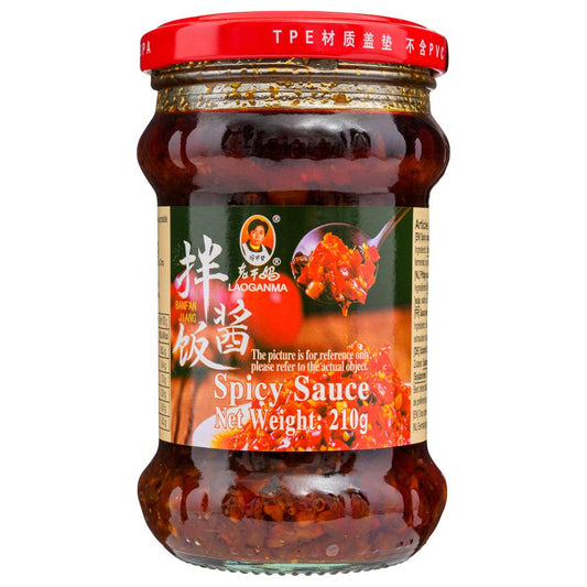 (Case)Lao Gan Ma Spicy Sauce 老乾媽 拌飯醬 24 x 210g