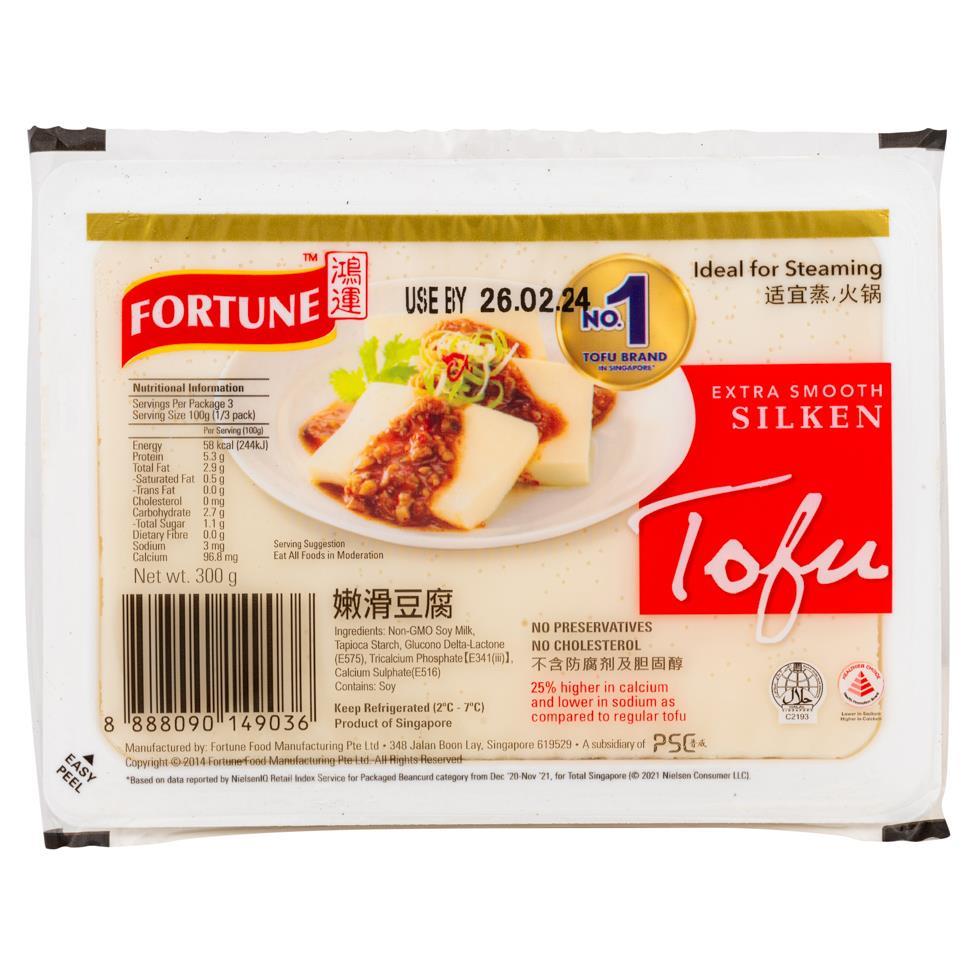 ❄️ Fortune Extra Smooth Silken Tofu 鴻運 嫩滑豆腐 21 x 300g